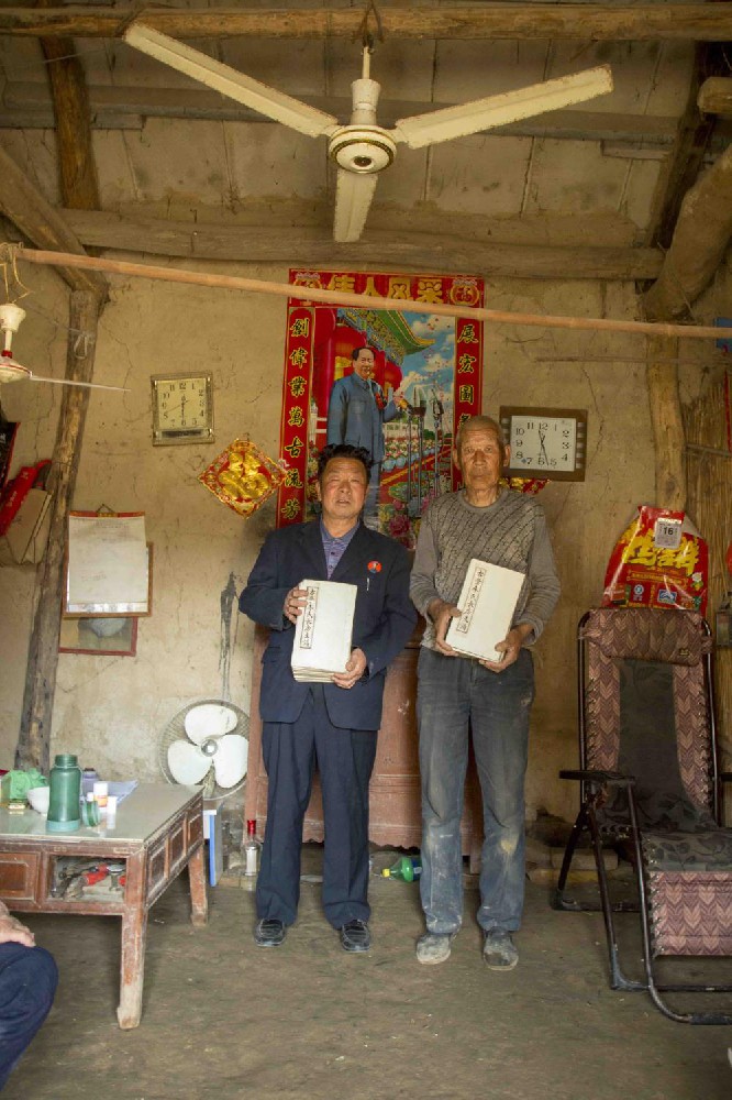家谱收藏者沛县河口镇李集村李世静