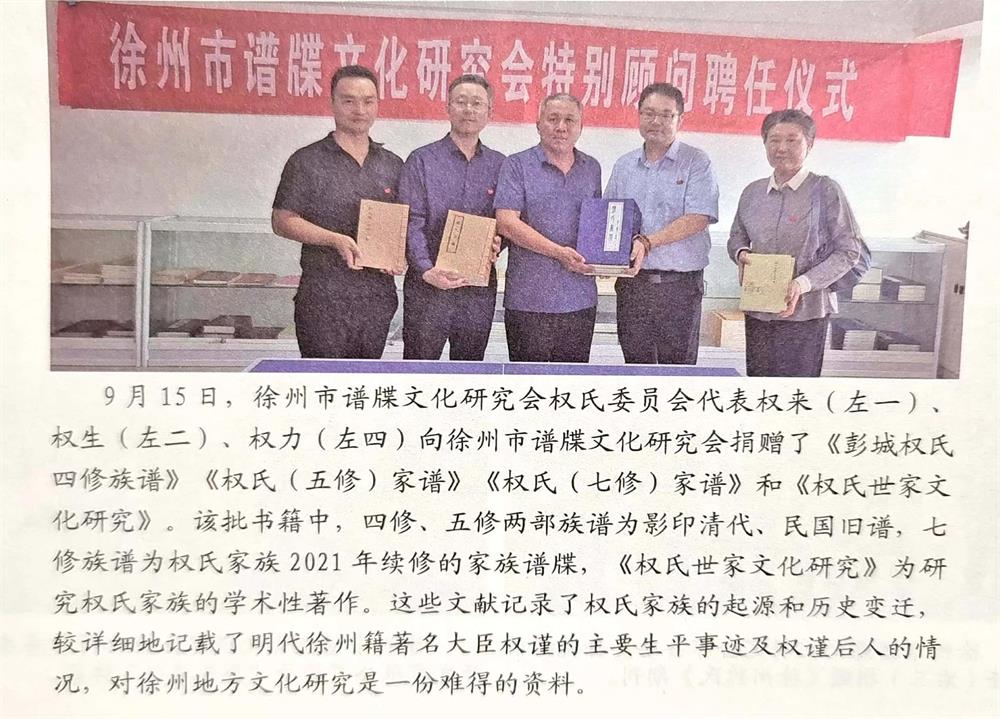 微信图片_20230120224217_看图王.jpg