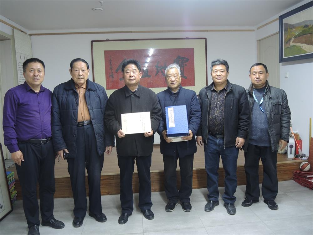 睢宁王氏向家谱馆捐赠王氏家谱